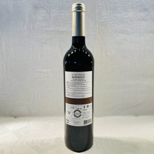 Castelo Rodrigo Kosher Tinto 2019 - Image 2