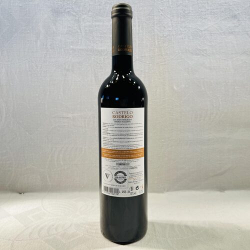 Castelo Rodrigo Touriga Nacional Tinto 2017/22 - Image 2